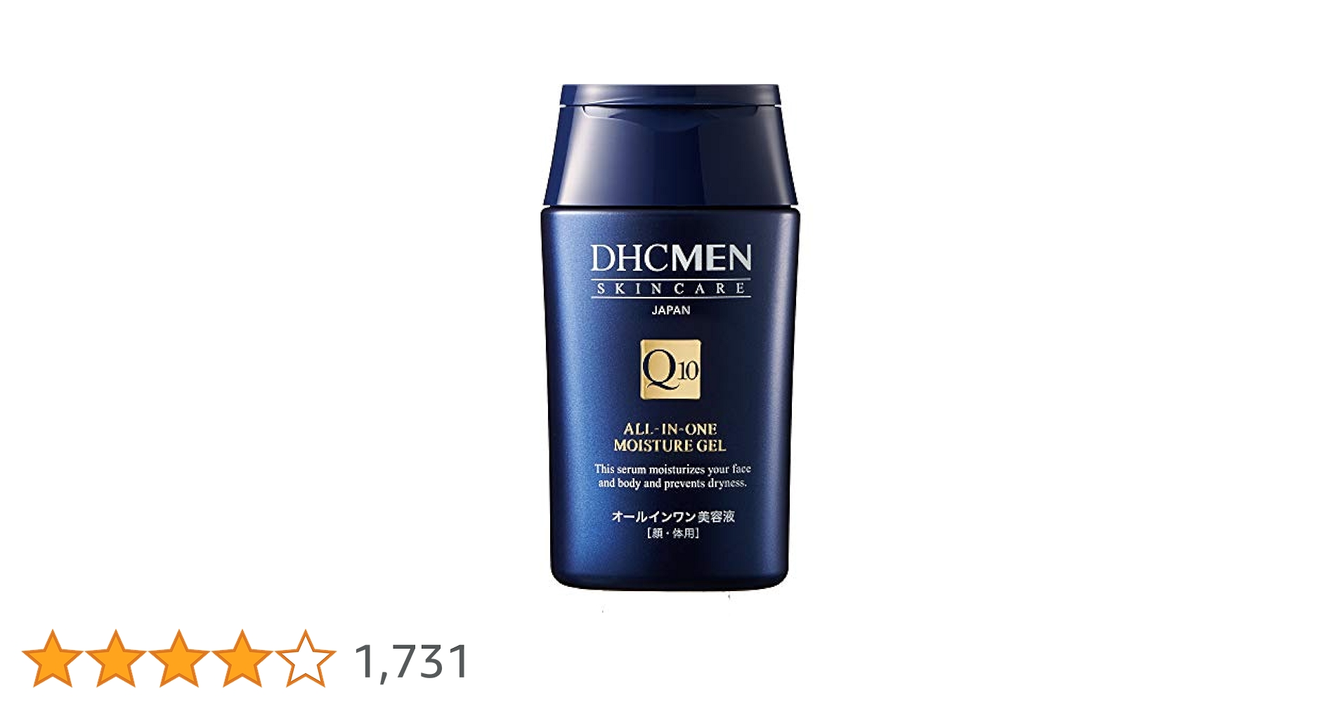 DHC MEN オールインワン モイスチュアジェル＜顔・体用 美容液＞ Amazon.co.jp: DHC MEN オールインワン モイスチュアジェル